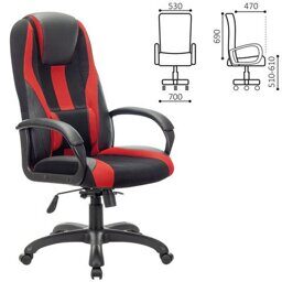 Кресло игровое BRABIX PREMIUM Rapid GM-102