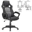 Кресло игровое BRABIX Rider EX-544