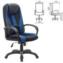 Кресло игровое BRABIX PREMIUM Rapid GM-102