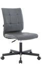 Кресло компьютерное Everprof EP-300 экокожа серый