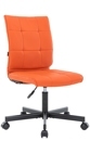 Кресло компьютерное Everprof EP-300 экокожа оранжевый